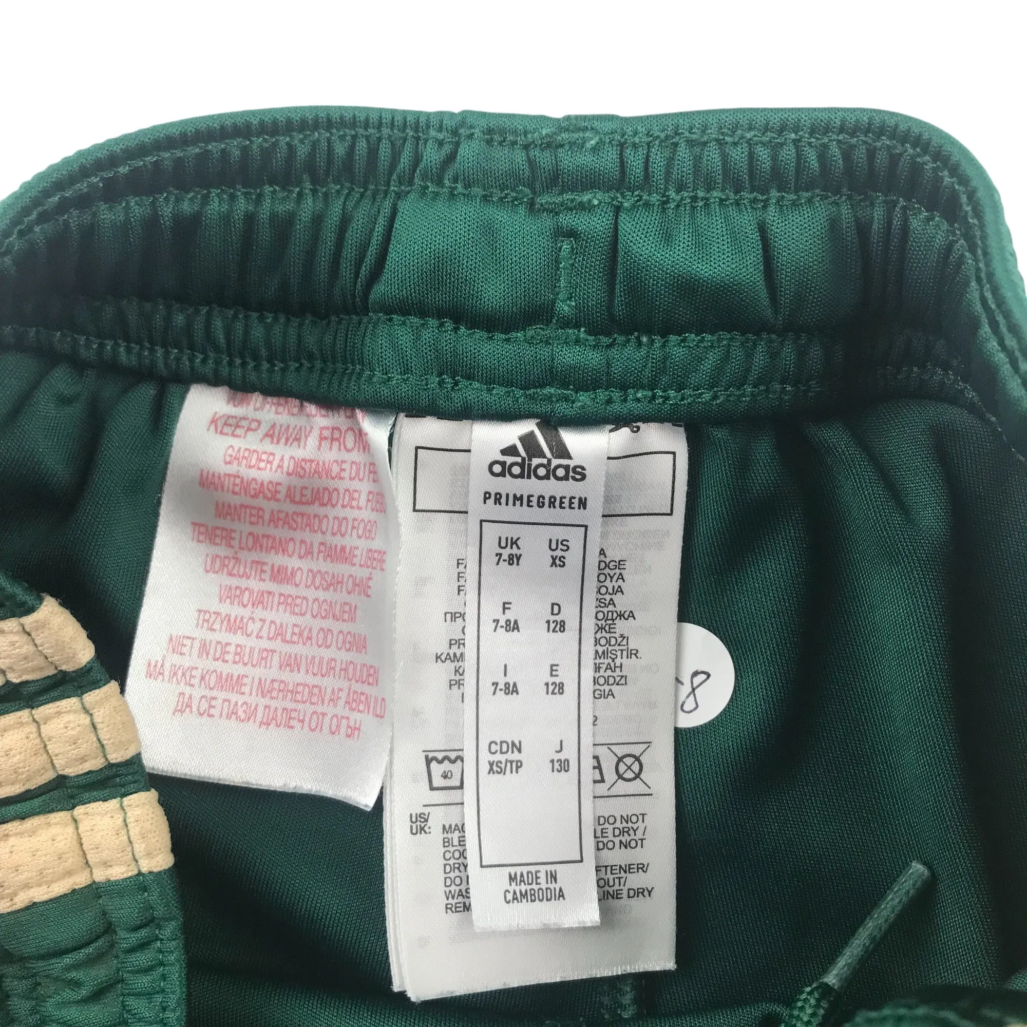 Adidas Celtic FC football shorts 7-8 years green elasticated waistband