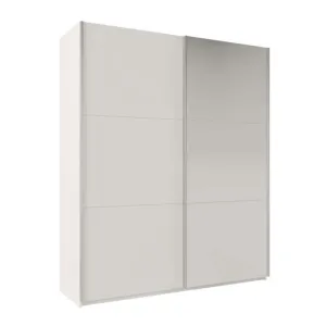 Riley 200cm Sliding Door Wardrobe White